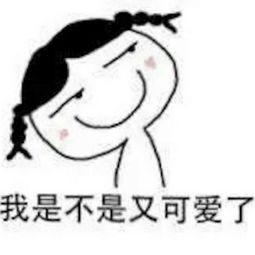  什么白酒最纯正酒界泰斗说分明
