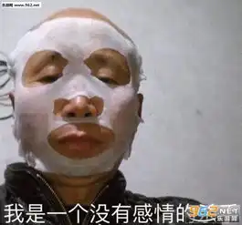 再靠近一点点的表情包高飞