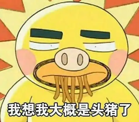  鱼和熊掌不可兼得,徽嘎嘎火锅和干锅却可以同享