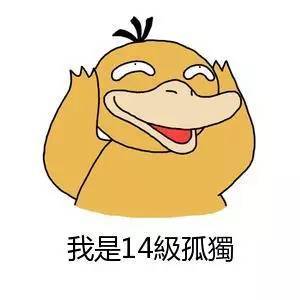  银娱要搞大动作1.5倍时薪贴地飞行来了时速四千公里