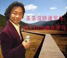  给大家讲一个笑话,92年出生的你们已经步入了中年