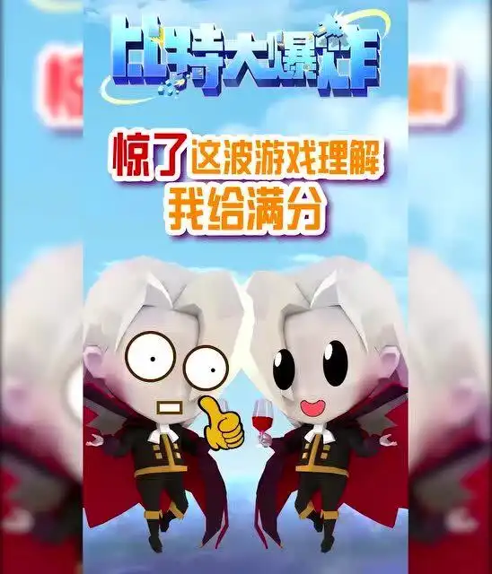 打小怪就能掉神装这个技能太逆天 打小怪就能掉神装这个技能太逆天