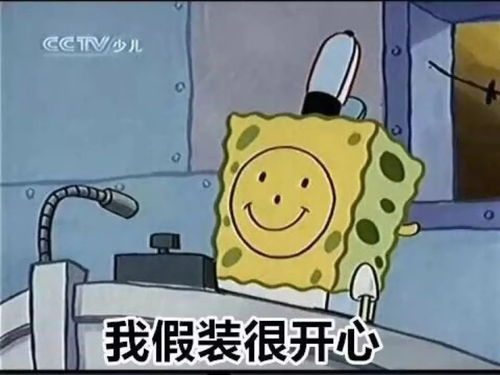  没有对象暖手的你该怎么在南昌过冬