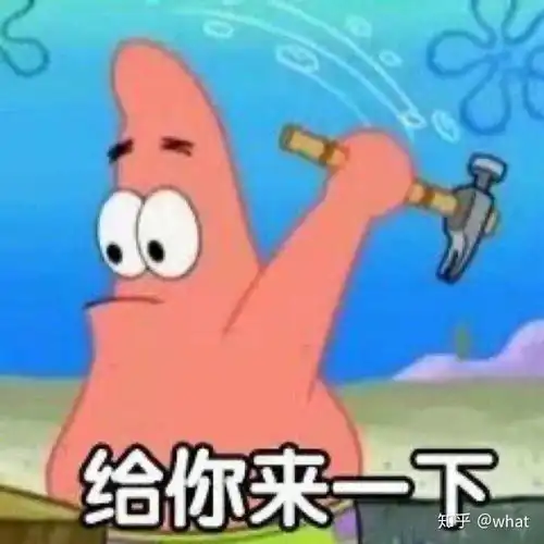  一个人怎样才算是真的很渣