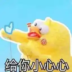 汇音粤学粤叻粤语情话知多d 汇音粤学粤叻粤语情话知多d