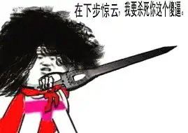  杨臣刚死磕白岩松做饭的母狮子最性感