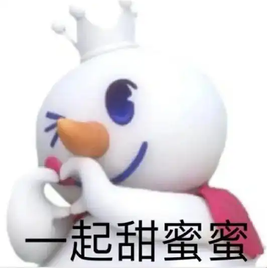  名媛们穿jk跳土味热舞,就为了一杯免费的蜜雪冰城