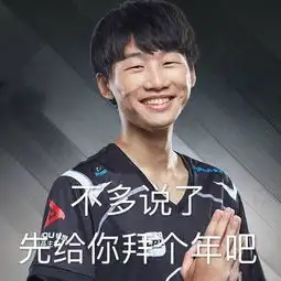  lol聚是一盘沙,散是满天星,细数电竞黄埔ym培养出的人才