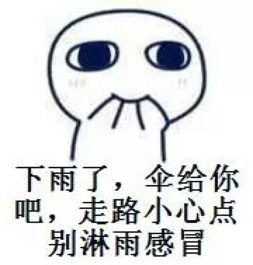  有种行走的表情包叫陈赫,这次他带来的表情包是...