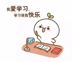  首发上海市民终身学习监测报告原来学习真的能使人快乐能力