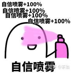  为什么有的女孩子汗毛那么长这会对她们性格产生什么影响