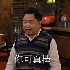 走亲戚要先发制人这些套路请全文背诵 走亲戚要先发制人这些套路请全文背诵