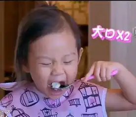  国民女儿小甜馨瞬间黑脸,各种魔性表情
