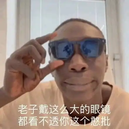  跟父母长辈聊天专用表情包