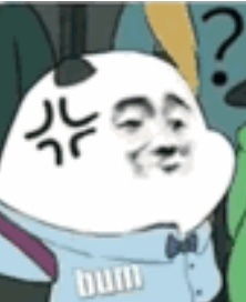  抖音bum是什么梗什么意思抖音熊猫头bum表情包汇总动图大全