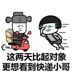  intime365会员权益简直有毒啊竟然还可以积分翻倍购买还送千元大礼包全年仅此1天