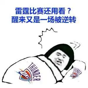  为什么男生的球鞋都臭
