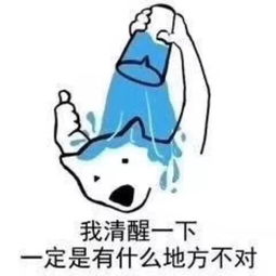  的确良摩丝健美裤...这些词你还觉得潮吗暴露年龄啊