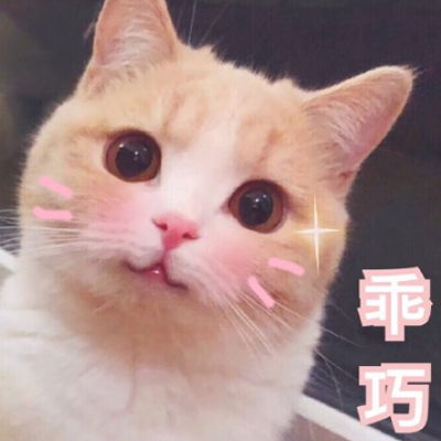  qq文字表情微信文字表情符号颜文字表情大全腾牛个性网