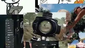 伟神路遇真爱粉这个人是真的邪高清