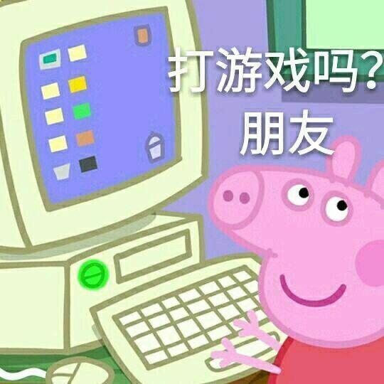  一个女同学总说我是渣男,还经常找我聊天,我不知道她咋想的