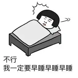  当心别让内分泌失调阻碍了你的怀孕之路