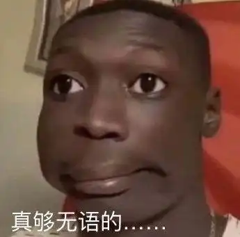  一杯咖啡的功夫被收万元停车费,物业收错了,一个月以后还给你