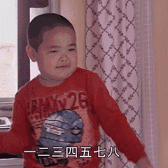 欲哭无泪在临沂月薪2万,还是撑不起孩子的一个暑假
