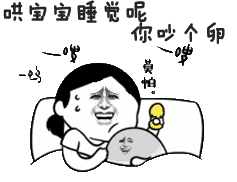  搞笑gif第一次做蛋炒饭,总感觉哪里不对