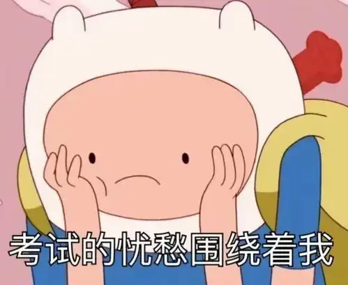  高中数学公式大全吃透它冲刺130