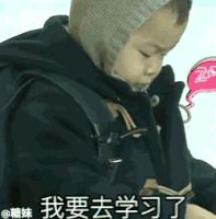  今日份热门沙雕无水印表情包