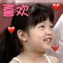  炸鸡啤酒小杏坛春风十里,与你相遇