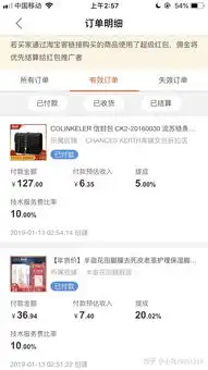  做什么兼职可以0投资赚钱