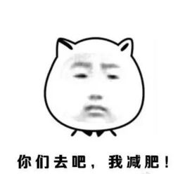  童颜女神林依晨暴瘦显老十岁到底脸上多少肉才能保持少女感