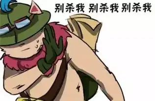  喏,你们想要的表情包