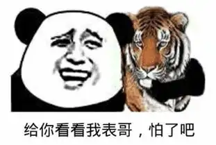 笑话闺女指着电视里的斗牛士说上次回老家我也斗牛啦 笑话闺女指着电视里的斗牛士说上次回老家我也斗牛啦