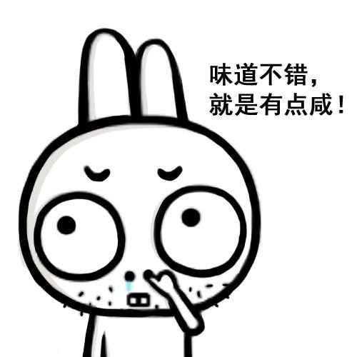  它曾是调料界的爱马仕,吃多了会要命,你和家人超标了没