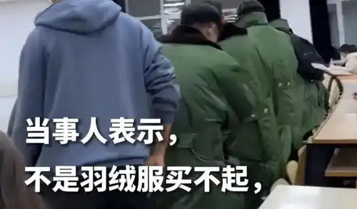 小黄脸表情包花棉袄炒房