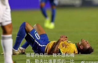  慌的一比表情包高清无水印汇总大全