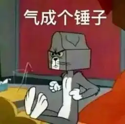  考研太苦了,只有这些表情包才能救我