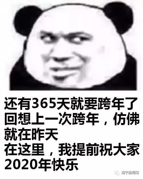  抢红包大战开始啦,最全红包攻略带你抢最多的红包