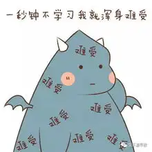  教师成长记录整天培训,老师们究竟在学啥呢
