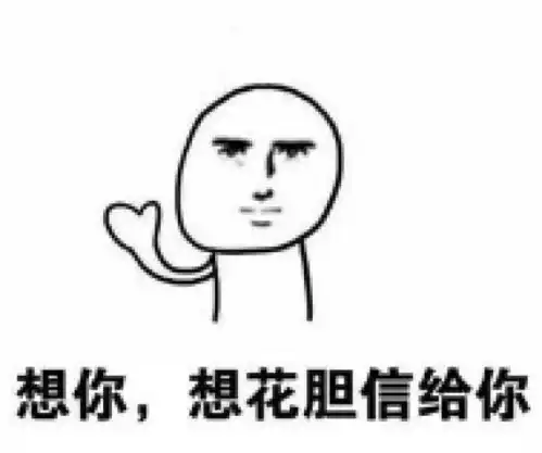 90的女生控制不了的8件事情  90的女生控制不了的8件事情