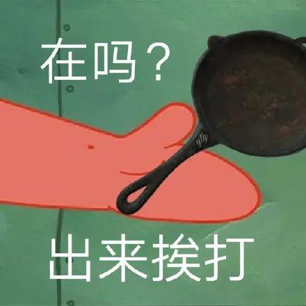  x大有沟就行沫子被水友疯狂支配剪开上衣发福利