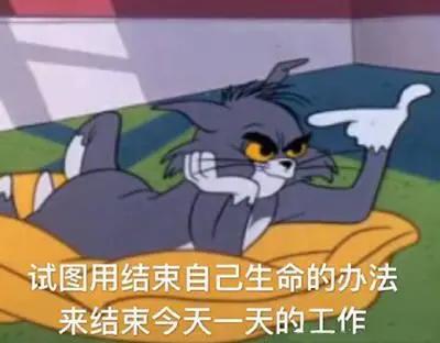  总监手机里的服装设计公众号,我猜你没有