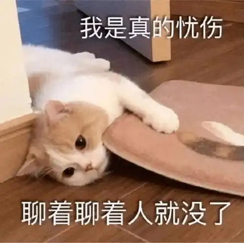 狗头表情包原型聊天表情