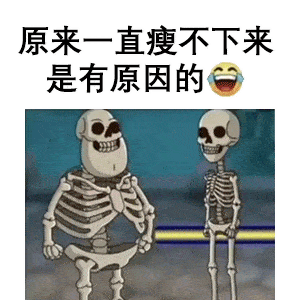 抖音超火的30个表情包端午节到了,我给你包了个粽子 抖音超火的30个表情包端午节到了,我给你包了个粽子