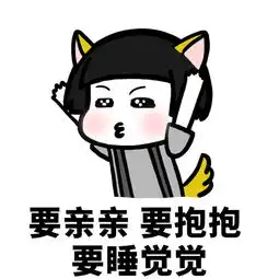  这就是我选择单身狗的原因表情包下载这就是我选择单身狗的原因蘑菇头系列表情包高清无水印极光下载站