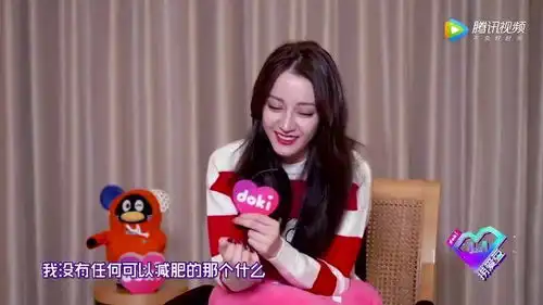 减肥减个屁表情包周冬雨