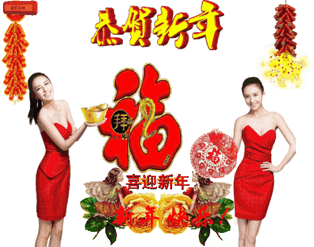  王伟光假如有足够长的时光外一首